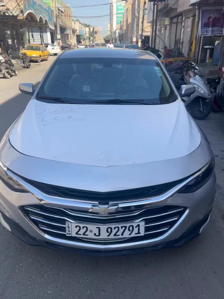 بسم الله الرحمن الرحيم
ماليبو  Lt   2022

11500$🔥🔥🔥 وبيه مجال بسيط

مواصفات

بريك بصمه 

سياره. بصمه. +ابواب بصمه

ئوتو ستوپ

رادار. 

كاميره 

حساس امامي خلفي 

شاشه لمس 

ستيرن كهرباي +تحكم 

تحديد سرعه 

گير محرك شرط

رقم السيارة أربيل

مكان السياره نجف

***********
