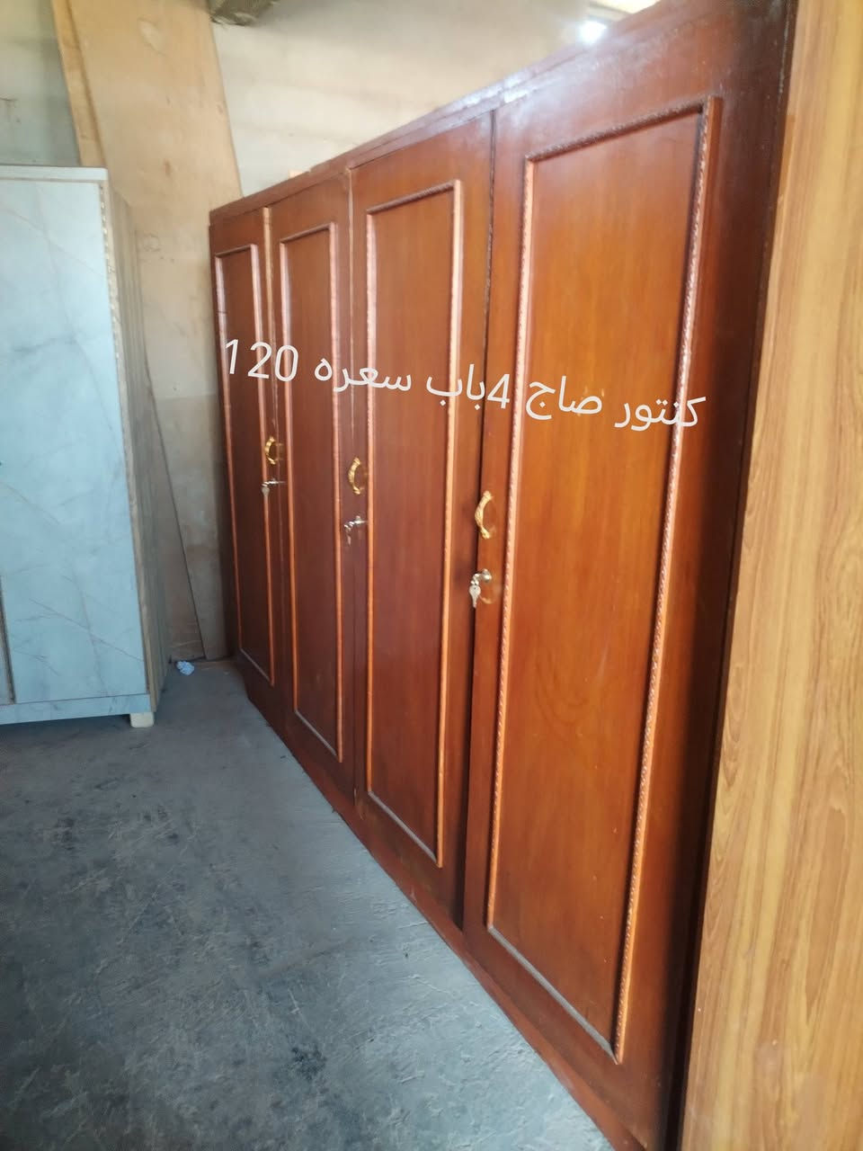 كناتير صاج وبوفيات للبيع كلمن وسعره ورقم الهاتف او واتساب ***********
