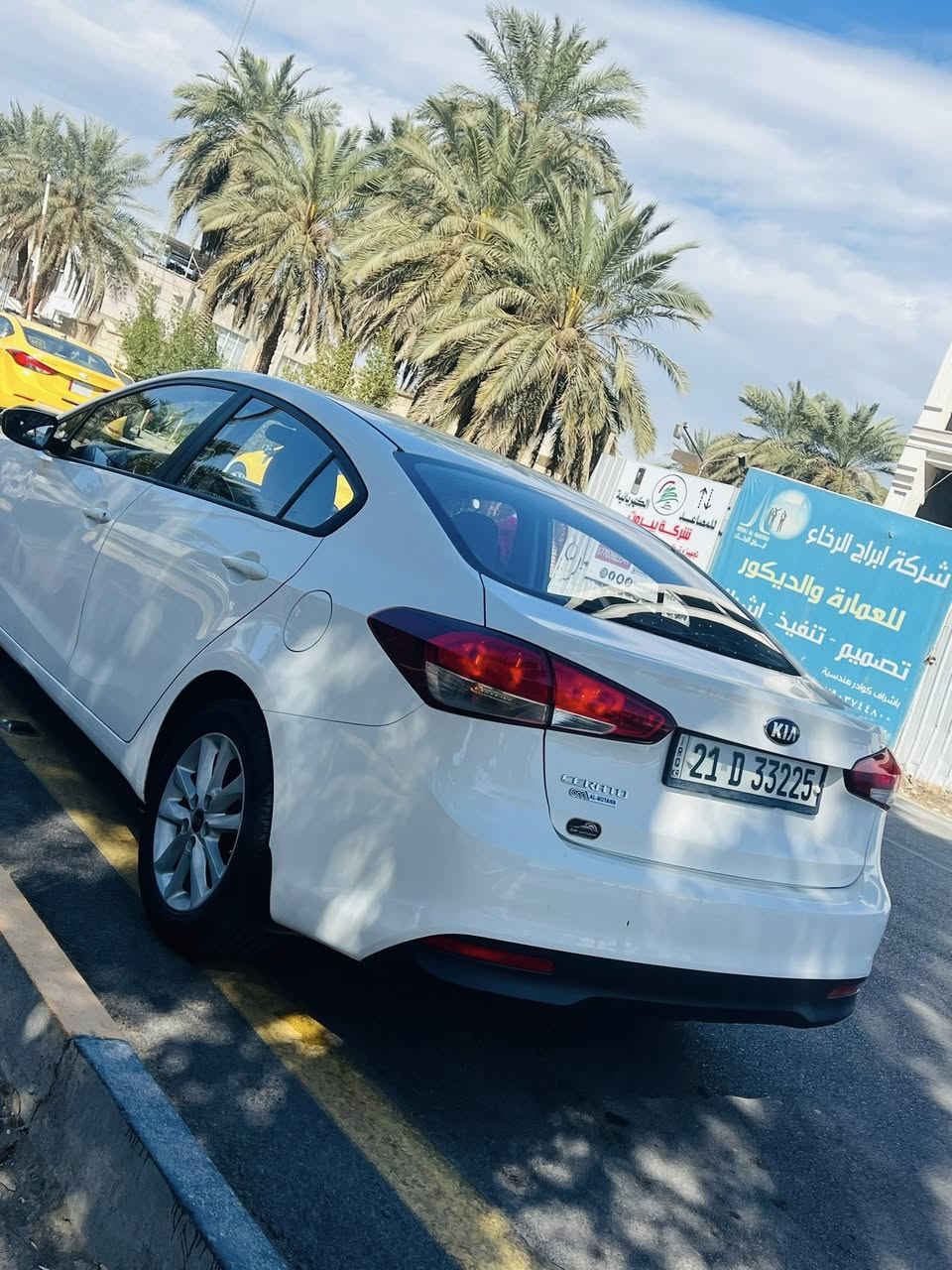 مشالله
سلام عليكم البيع كيا سيراتو 2018 كفاله عامة 
فقط شبرين بارد 
السيارة بحاله الشركة 

غراضها مال شركة بعدهن وياها 
اسبيرها منازل 
السيارة مال بيت وحيل جديدة وبالخير عالياخذها 

ماشية (93)km 

حدادية زيرو 

تبريد ثلج 

داخل لونين 

مكينة عالوضع الشركة 

كير عالوضع الشركة 

فول تحكم ستيرن 

اشاير بالمري 

محرك 1600دوش 

السيارة ربع مناقصها وجديدة وبالخير عالياخذها 

رقم سليمانية الدولي 

السعر 135$ وبي مجال 
مكاني بغداد الكرخ 
***********
0️⃣7️⃣8️⃣7️⃣4️⃣2️⃣9️⃣3️⃣6️⃣9️⃣5️⃣
