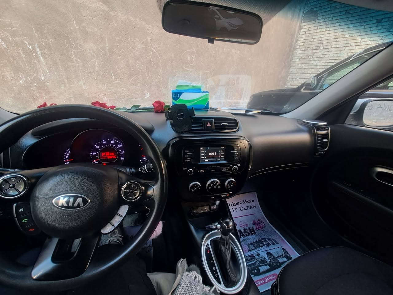 سيارة صول للبيع موديل ١٦ ماشيه ٢٥ الف
رقم بغداد سلفر 
بيه ٤ قطع بدون دواخل السيارة نظيفه استخدام بنيه تواصل ع الرقم *********** مكان كربلاء
