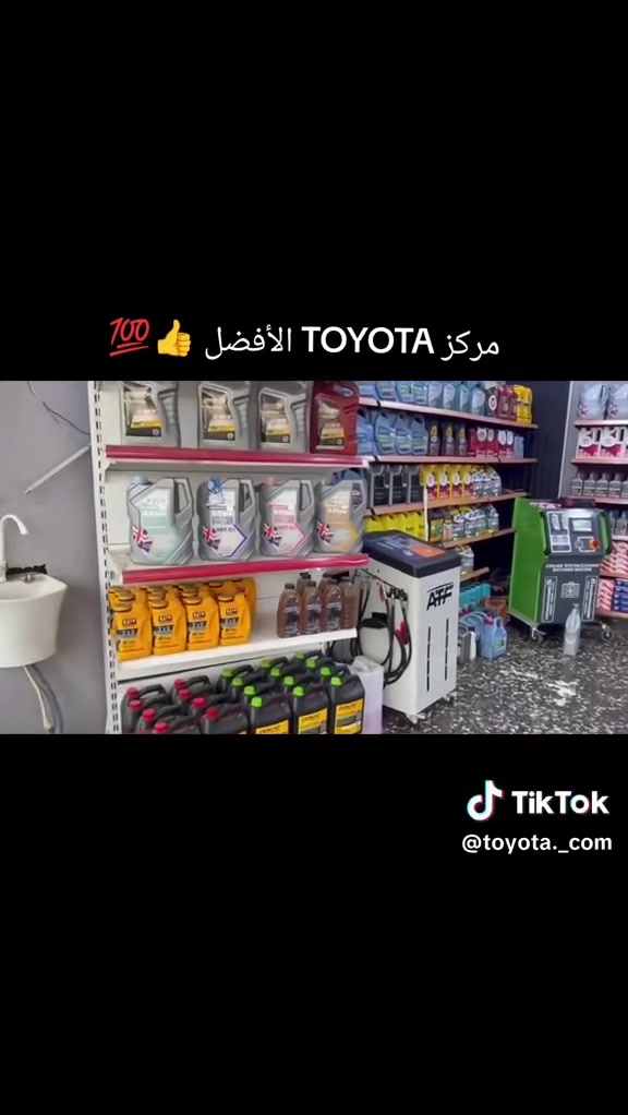 كربلاء حي الاصلاح
مقابل الوادي القديم 
مجاور زيوت الليث


**إذا كنت صاحب هذا الإعلان وتريد حذفه لأي سبب، رجاءا أرسل رسالة إلى الدعم الفني**