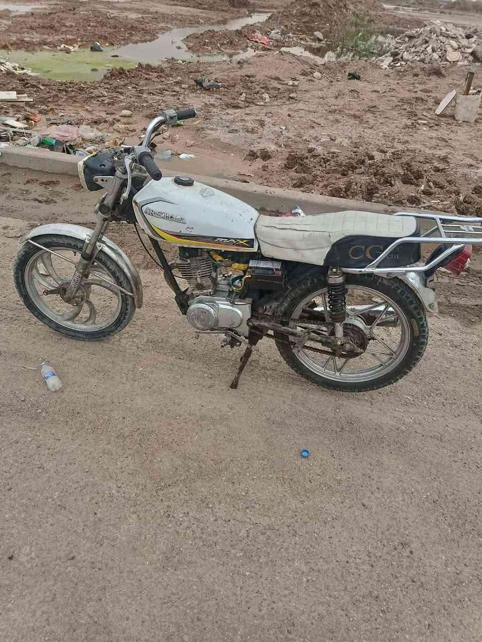 السعر 250بيه تبخير بدون اوراق الحسينيه راجديه ***********
