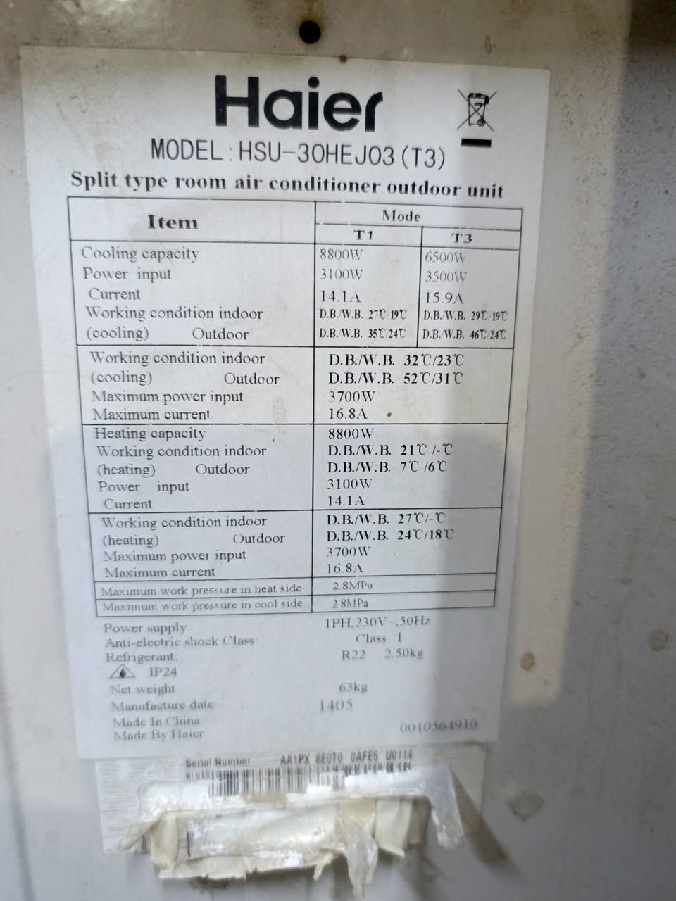 السلام عليكم هاير طنين ونص كامل ملحقاته غازه الاصلي 450 الف الشعله حي الجوادين


**إذا كنت صاحب هذا الإعلان وتريد حذفه لأي سبب، رجاءا أرسل رسالة إلى الدعم الفني**