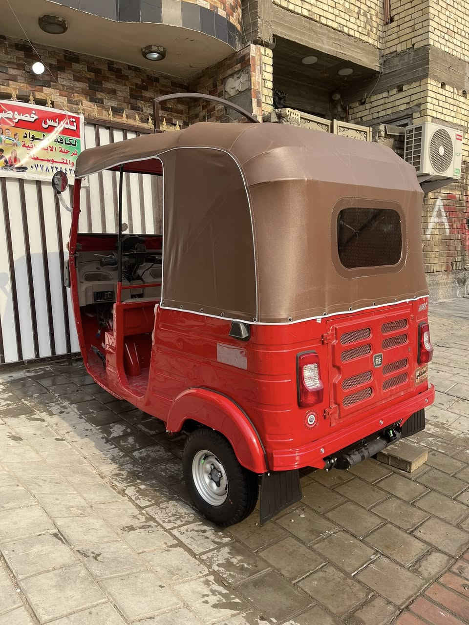 السلام عليكم شباب🙋🏻
تكتك للبيع مديل 20معمره دوس فقط ومرشوشه كلير 
تكتك خير من الله احله من صوره مكينه واكسل خير من الله 
ملاحضه تكتك اوراقهه تعبانات كلش 
سعر 4800وبيهه مجال بصيط
مكاني بغداد شارع فلسطين 
رقمي***********
