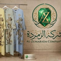 دراعيه خليجي  07830819837 وتساب اسعار داخل القنوات  قنات تيليجرام http...