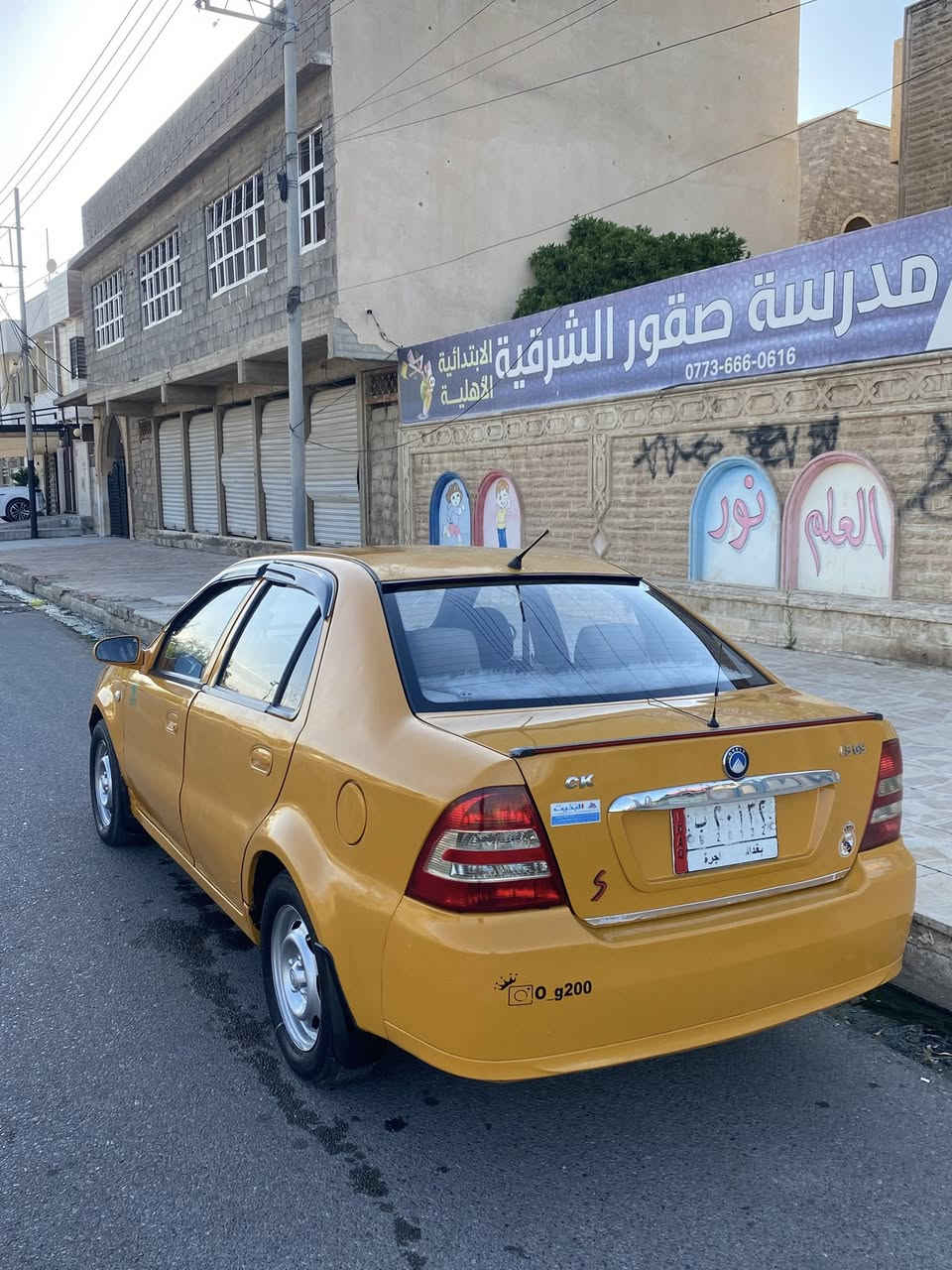 سلام  وعليكم سي كي للبيع  كصه قديمه داخل لونين دوشمه جديدة تبريد  يعوزو غاز طخم جديد ورة كدام صاحبها شرعي ب موصل مكينه كورلا كير شرط مكاني موصل ***********
