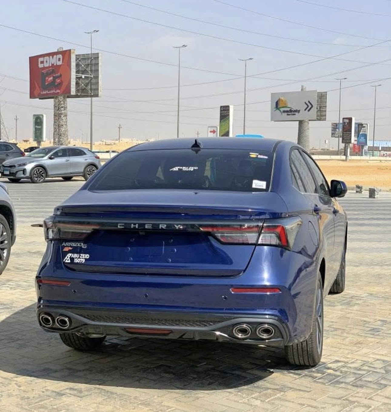 Available⭐️
Chery arrizo 6 GT
موزع معتمد 
كاش وقسط 
Price🔥

01055514557
محمد مخلص


**إذا كنت صاحب هذا الإعلان وتريد حذفه لأي سبب، رجاءا أرسل رسالة إلى الدعم الفني**
