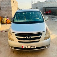 ستاراكس • ٢٠١٠ • البصرة