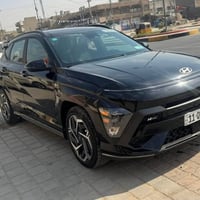 كونا N لاين • ٢٠٢٤ • رقم بغداد