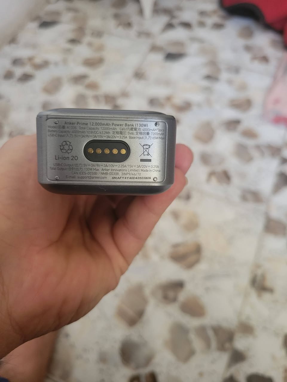 السلام عليكم بور بنك انكر 12الف يخرج 130واط البيع سعر 55الف


**إذا كنت صاحب هذا الإعلان وتريد حذفه لأي سبب، رجاءا أرسل رسالة إلى الدعم الفني**
