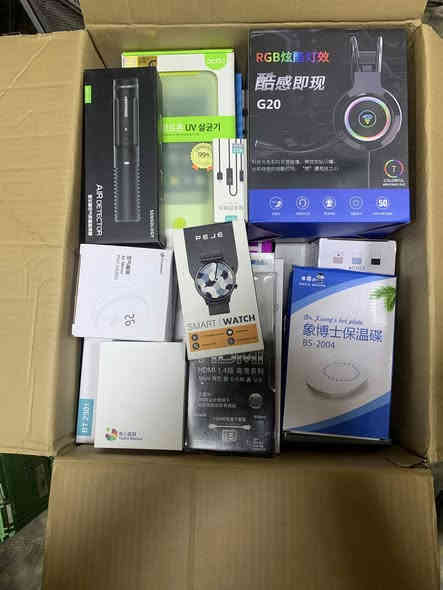 جديدنا  وصول بضاعه امزون جديد الكتروني و منزلي   
***********مهندس زيدون 
البنوك اسواق الميثاق
