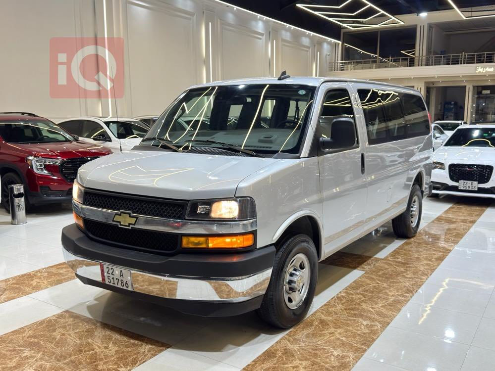 شوفليت اكس پريس
موديل 2023
ره قم اربيل اجرة
وتساب***********
