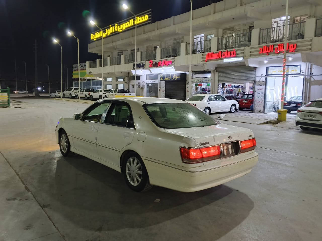 2003 بيع او مراوس
48وبيه مجال كصت جنطه فقط الباقي كفالة 
متومه بغداد اللماني 

***********

واسط
