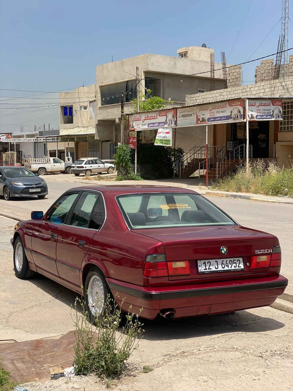 BMW للبيع  حجم 520 فول عادي مصبوغ عام جماليه بدون تبريد سنويه جديد رقم نينوى جديد مسطره شرط تحويل مكينه كير شرط سياره جاهزه ع اخر حبايه سعر 40  تواصل مراسله او واتساب *********** وللاتصال ‏‪0770 419 5312‬‏
