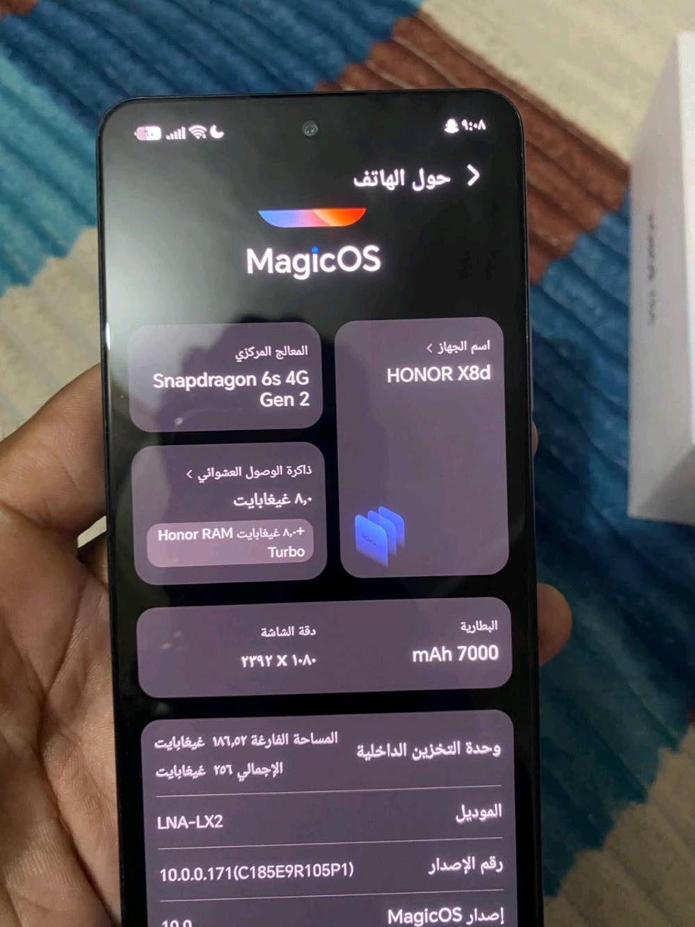 السلام عليكم 
عندي هاذا الجهاز شتريته قبل سبوعين 
اريد اراوسه بجهاز حتا اذا صداره قديم بس كون جهاز قوي