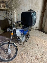 دراجة • بصرة عشار • صندوق