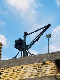 ونج تصعيد • تصعيد مواد • قضاء الخضر