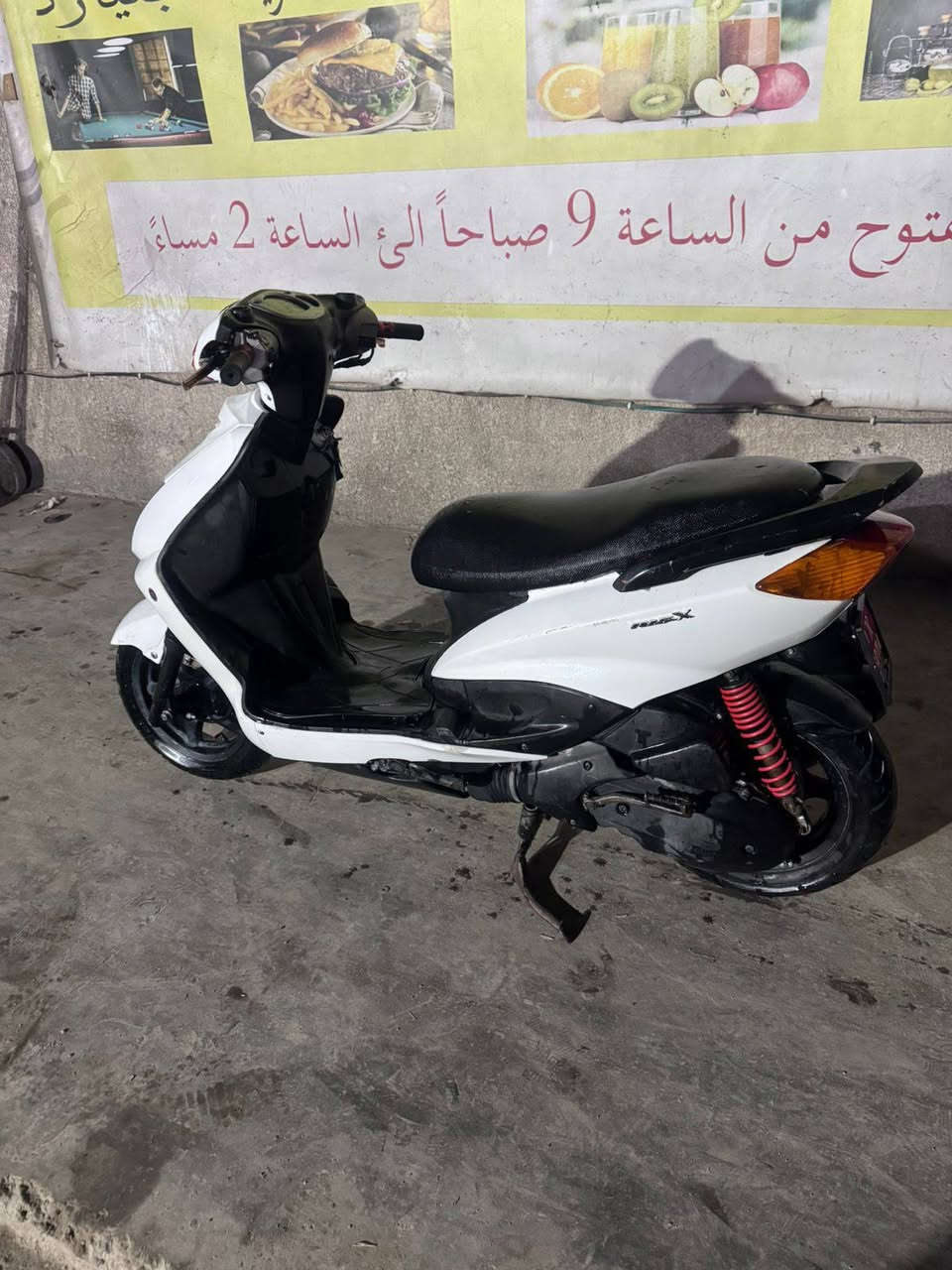 شباب نثيه يابانيه بوشه ٥٨ابلاديه كلجات رياضي سعره ٦٥٠وببهة مجال مكاني بغداد الشعب رقم *********** واتساب موجود
