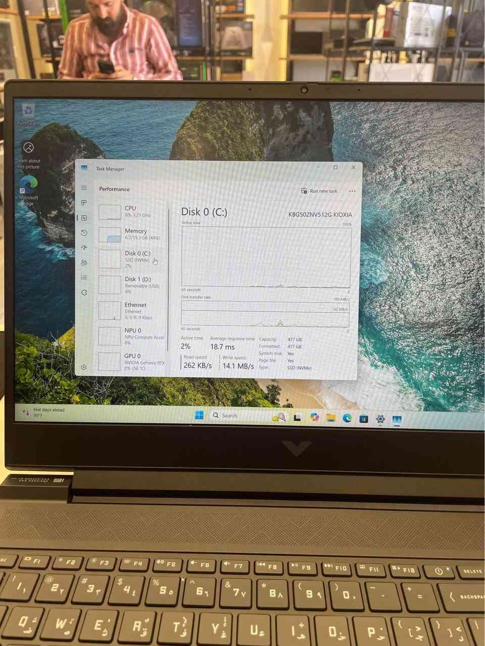 🔥 HP VICTUS GAMING LAPTOP 16 🔥

✅ CPU : AMD Ryzen 7 8845HS with Radeon 780M Graphics
✅ RAM : 16GB DDR5 5600MT/s
✅ STORAGE : 512GB NVME SSD
✅ DISPLAY : 16” FHD 144Hz
✅ GPU : NVIDIA GeForce RTX 4070 Laptop GPU
✅ Battery Health : 95% 🔋

🎮 لابتۆپێکی گەیمینگی بەهێز بۆ هەموو جۆرە یارییەکان و کارە گرافیکییەکان
🎨 گونجاوە بۆ دیزاین، مۆنتاژ، ڕێندەر و پرۆگرامینگ
⚡ ئەدایەکی زۆر خێرا لەگەڵ DDR5 RAM و RTX 4070

📩 بۆ زانیاری زیاتر و نرخ، نامە بنێرە

ــــــــــــــــــــــــــــــــــــــ

🔥 لابتوب HP VICTUS GAMING 16 🔥

✅ المعالج : AMD Ryzen 7 8845HS مع Radeon 780M Graphics
✅ الرام : 16GB DDR5 5600MT/s
✅ التخزين : 512GB NVME SSD
✅ الشاشة : 16 بوصة FHD 144Hz
✅ كارت الشاشة : NVIDIA GeForce RTX 4070 Laptop GPU
✅ صحة البطارية : 95% 🔋

🎮 لابتوب قوي جداً للألعاب الحديثة بأعلى أداء
🎨 مناسب للتصميم، المونتاج، الرندر والبرمجة
⚡ أداء سريع جداً بفضل DDR5 و RTX 4070

📩 للاستفسار والسعر راسلني خاص أربيل, العراق


**إذا كنت صاحب هذا الإعلان وتريد حذفه لأي سبب، رجاءا أرسل رسالة إلى الدعم الفني**