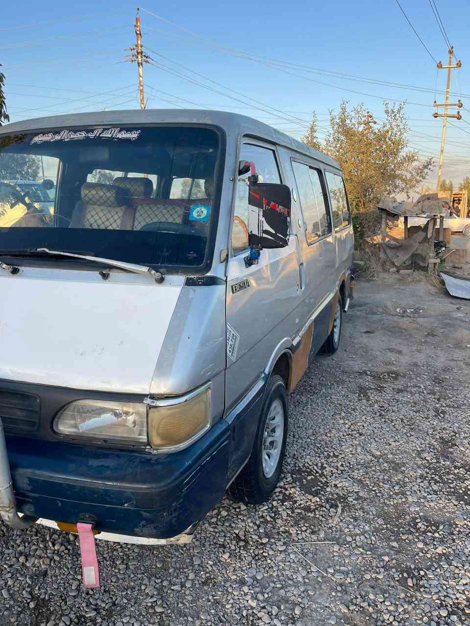 كيا بستا للبيع 95
محرك / كير   خير من الله .. رقم انكليزي ديالى .. سنوية لل 3030 ... مناقصهة اي شي ..
السعر 42 ..  للأستفسار  ***********
