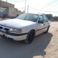 نجف انكليزي • مكينة وكير مكفولة • تحويل ثاني يوم