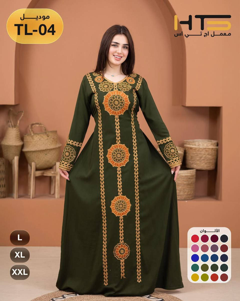 دشداشة كشمير مطاط الأصلي ملكي كلوش

تطريز  كامل فووووول 

القياسات/L XL XXL 
 
⭐️سعر الدرزن.  145 الف⭐️

اقل طلب درزن


**إذا كنت صاحب هذا الإعلان وتريد حذفه لأي سبب، رجاءا أرسل رسالة إلى الدعم الفني**