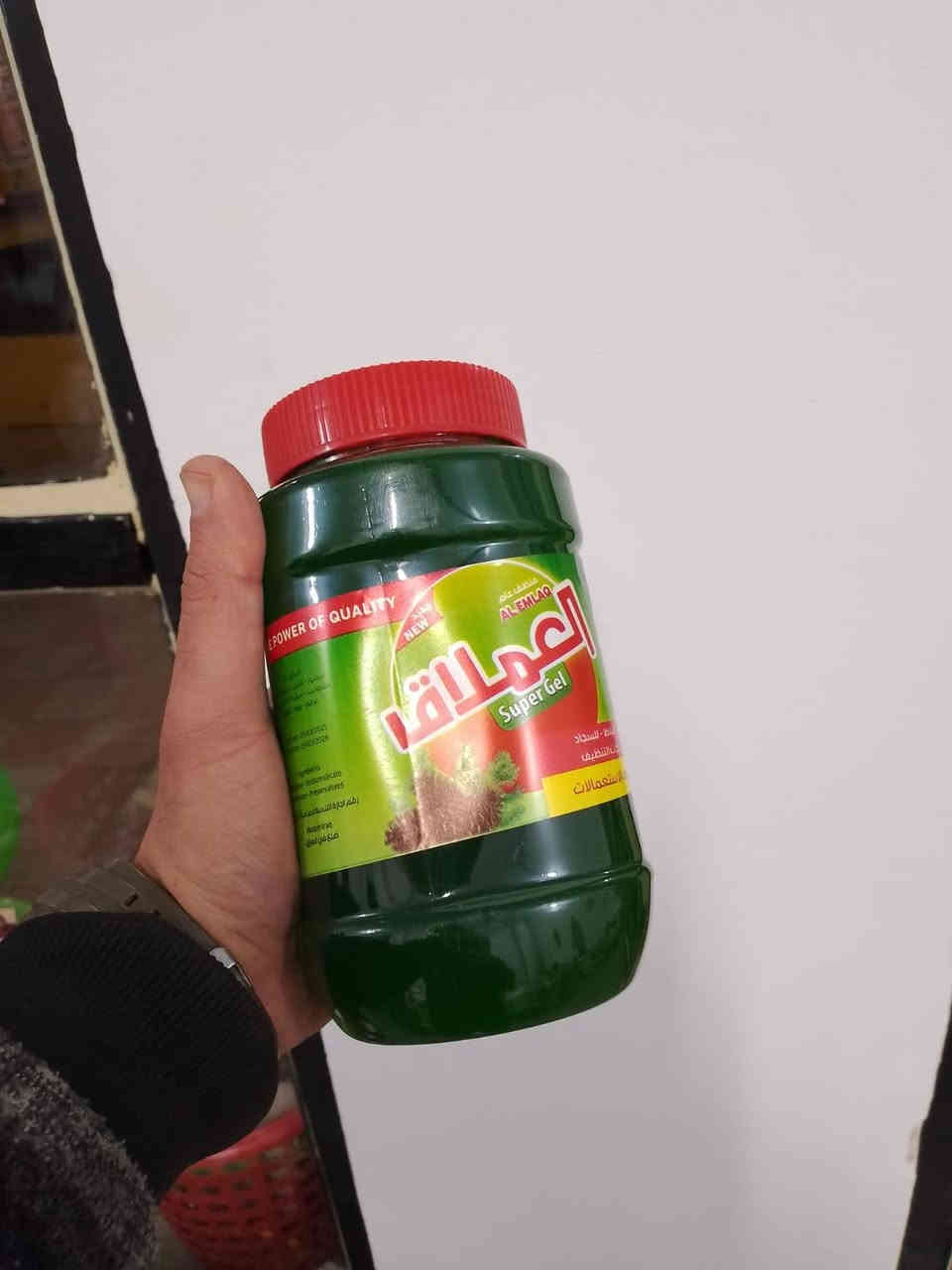 من محل فرحة العمر للمنزليه وكلشي رخيص اشتري ونت مرتاح ويبقى جيبك مليان العنوان الرمادي التاميم حي الكراد الشارع مقابل ركن المدينه مدخل شارع حي الكراد مقابل صيدلية البصمه للتواصل على الخاص او على الواتساب
***********
***********
