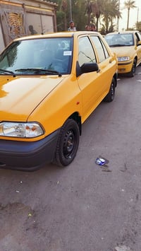 سايب 2025 سايبه كفاله عامه بوكاني بغداد تحويل ثاني يوم رقم دولي السعر ...