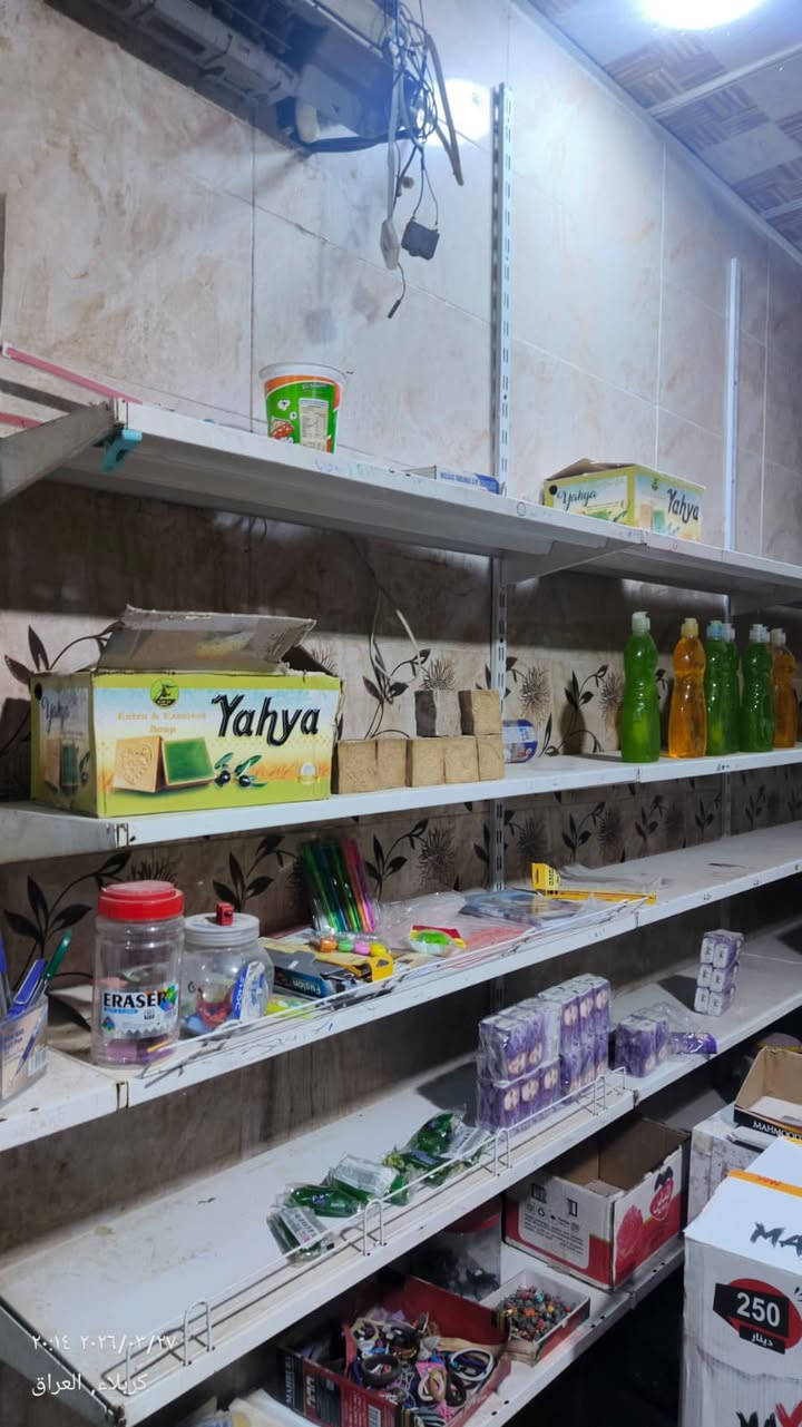 السلام عليكم اسواق مواد غذائية للبيع الاستفسار مراسلة الصفحة او الاتصال على الرقم ***********اعادةًالنشر بسبب الوعود الكاذبه
