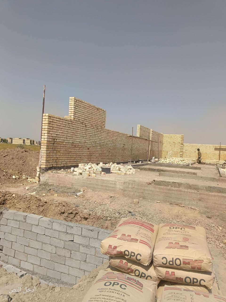 كادر بناء طابوك +بلوك +ثرمستون  العمل يكون بنظام القطعي او اليوميه ع الدبل دقه في العمل ونظافة وسرعة
للاستفسار مراسه الصفحه او الاتصال ع الارقام التاليه
)/***********
مكان العمل بغداد ✅
