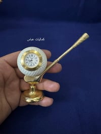 جديد 07713850606