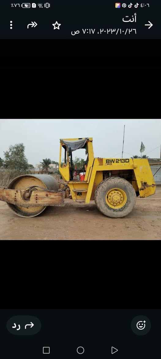 للبيع حادله بوماك موديل 93رقم واسط
***********
