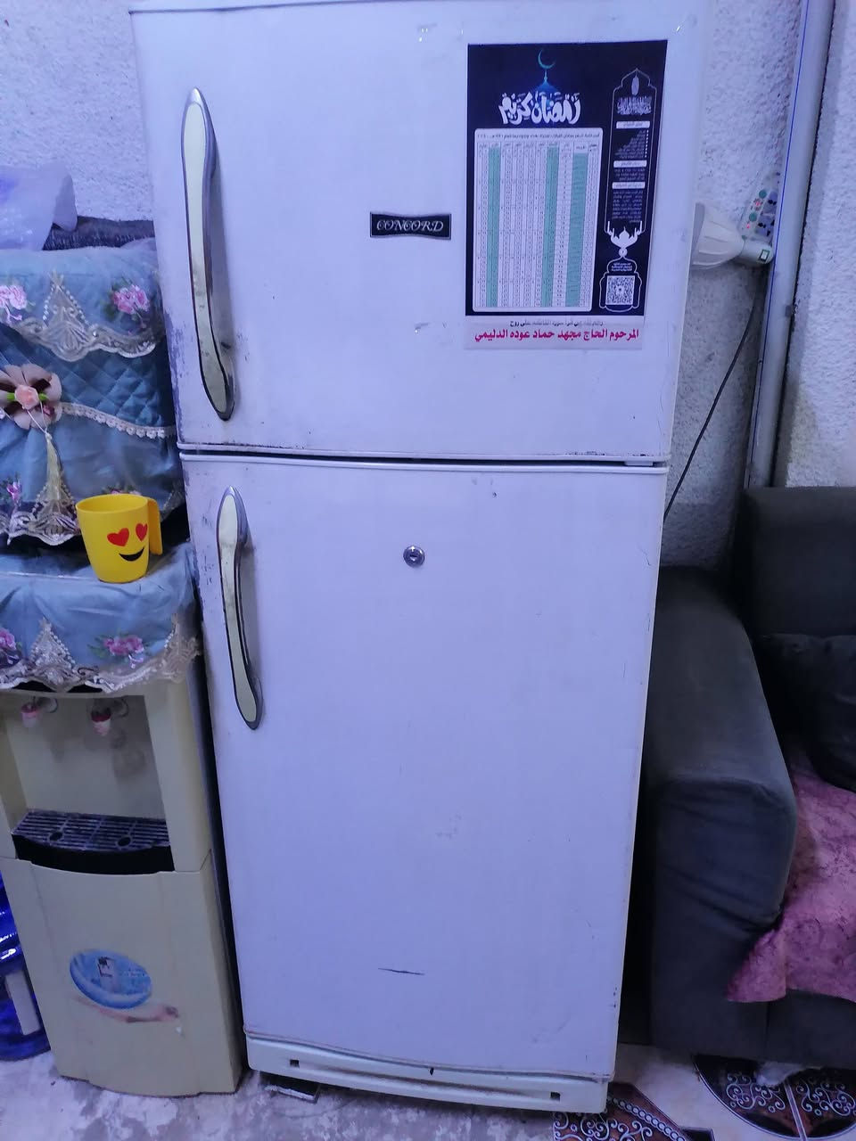 غراض صالون للبيع . .


**إذا كنت صاحب هذا الإعلان وتريد حذفه لأي سبب، رجاءا أرسل رسالة إلى الدعم الفني**