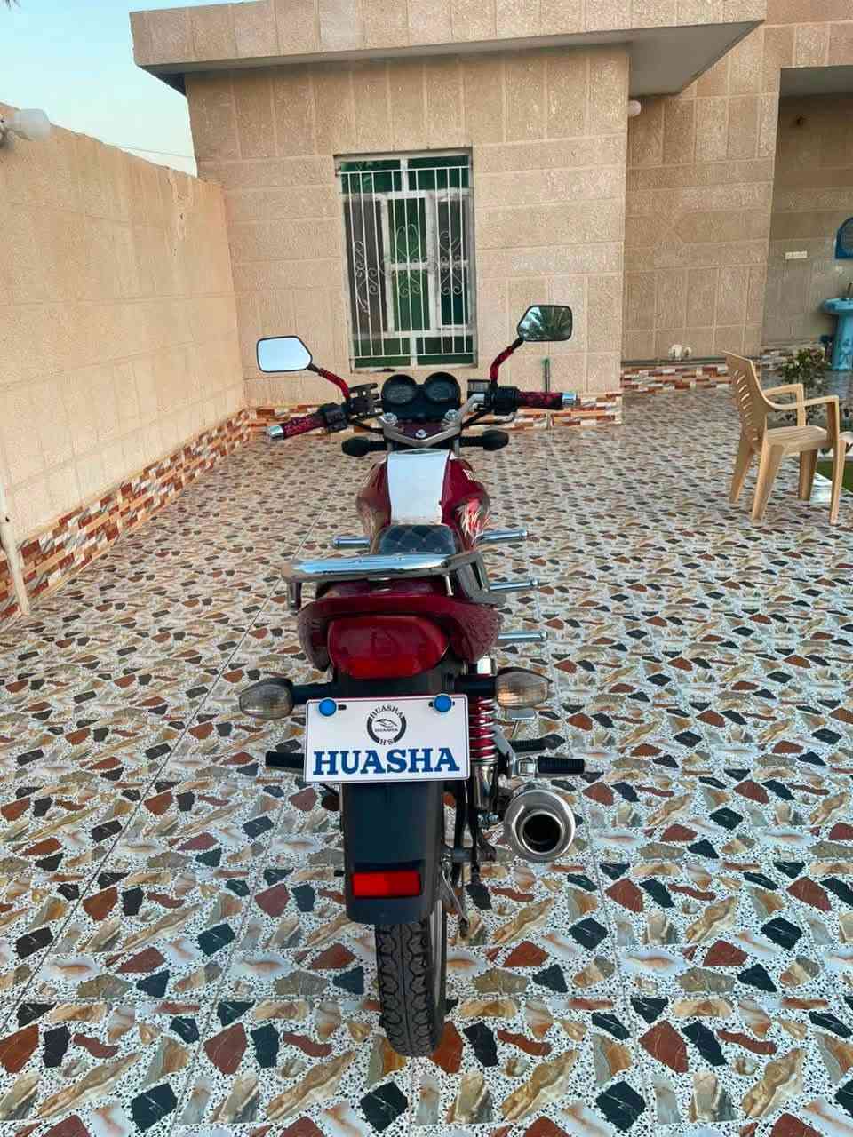 دراجه هيوشه موديل 23 دراجه ع وضع الشركه  بانزين كله محسن مسجله وكامله تحويل ثاني يوم بأسمك وتستلم لوحات  السعر 1450 وبي مجال للشراي مكان الرمادي جزيره البذياب قرب جسر الحديد للاستفسار خاص او ***********
