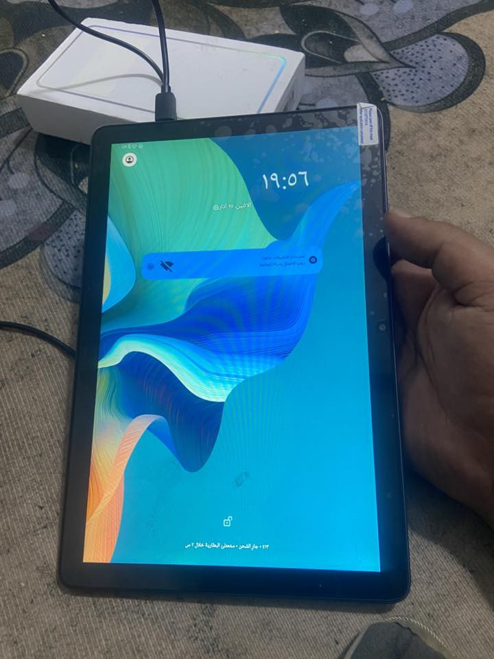 السلام عليكم ايباد جديد غير مستخدم ذاكره ١٢٨ ماركه معروفه صيني اصلي وكاله  بدون ملحقات العب بي ببجي براحتك السعر ١٠٠ الف


**إذا كنت صاحب هذا الإعلان وتريد حذفه لأي سبب، رجاءا أرسل رسالة إلى الدعم الفني**
