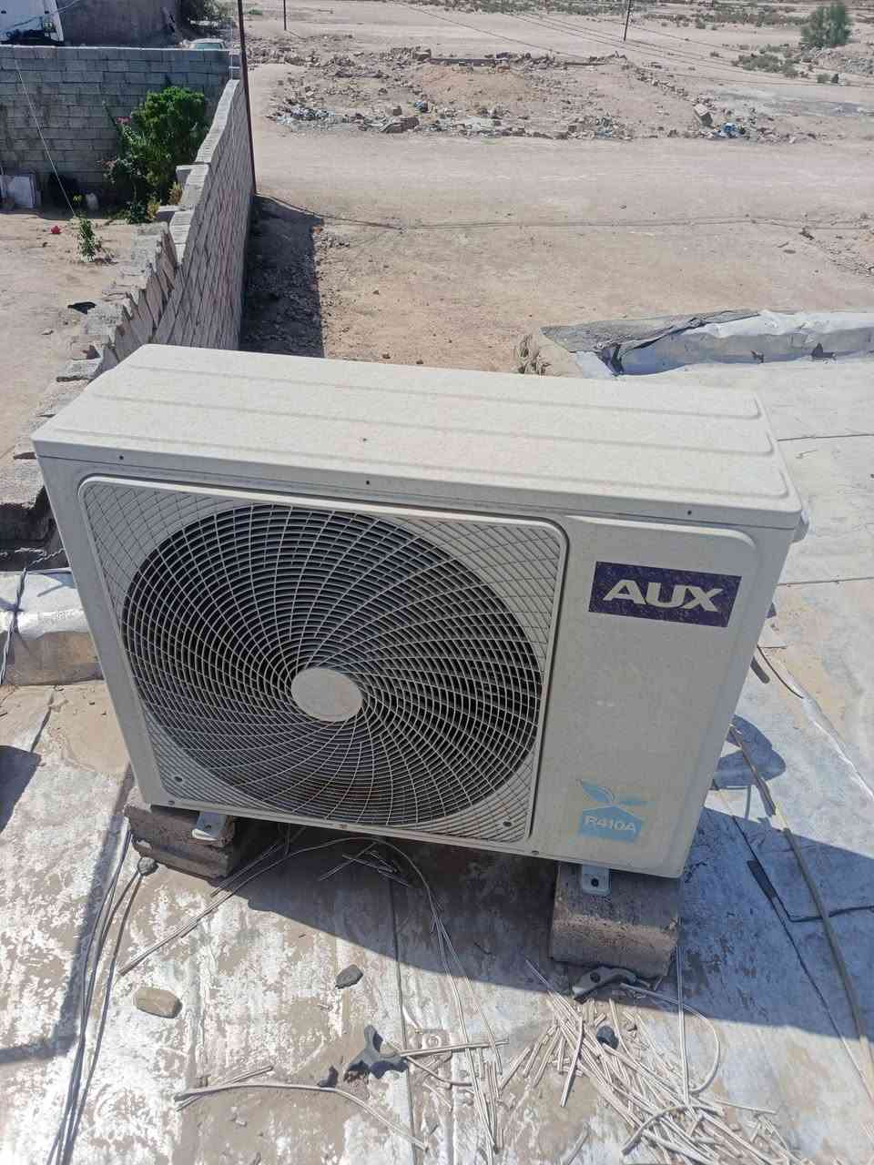 سبلت اواكس ٢ طن عوزه غاز سعر 350 الف وبي مجال 
النتصال ***********
