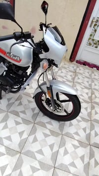 #دايوان مديل 2023 كفاله اوراق اصولي شراي هذه رقمي 07828259080