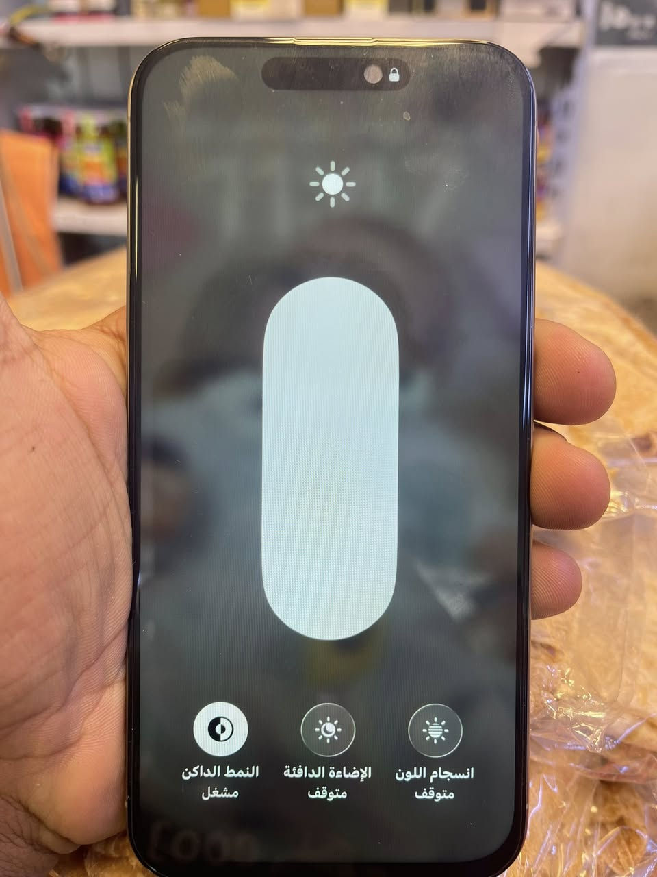 ايفون 15 برو ماكس 
ذاكرة 256 
بطاريه 100
مبدل شاشة 3 خيارات وبطاريه اصليه 
بغداد الاستفسار***********
