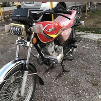 منفیست اسلی مکینا ١٥٠  کارەبایات  ایشارات مزبوتە بشەرت سعر ٤٠٠ مجال 07...