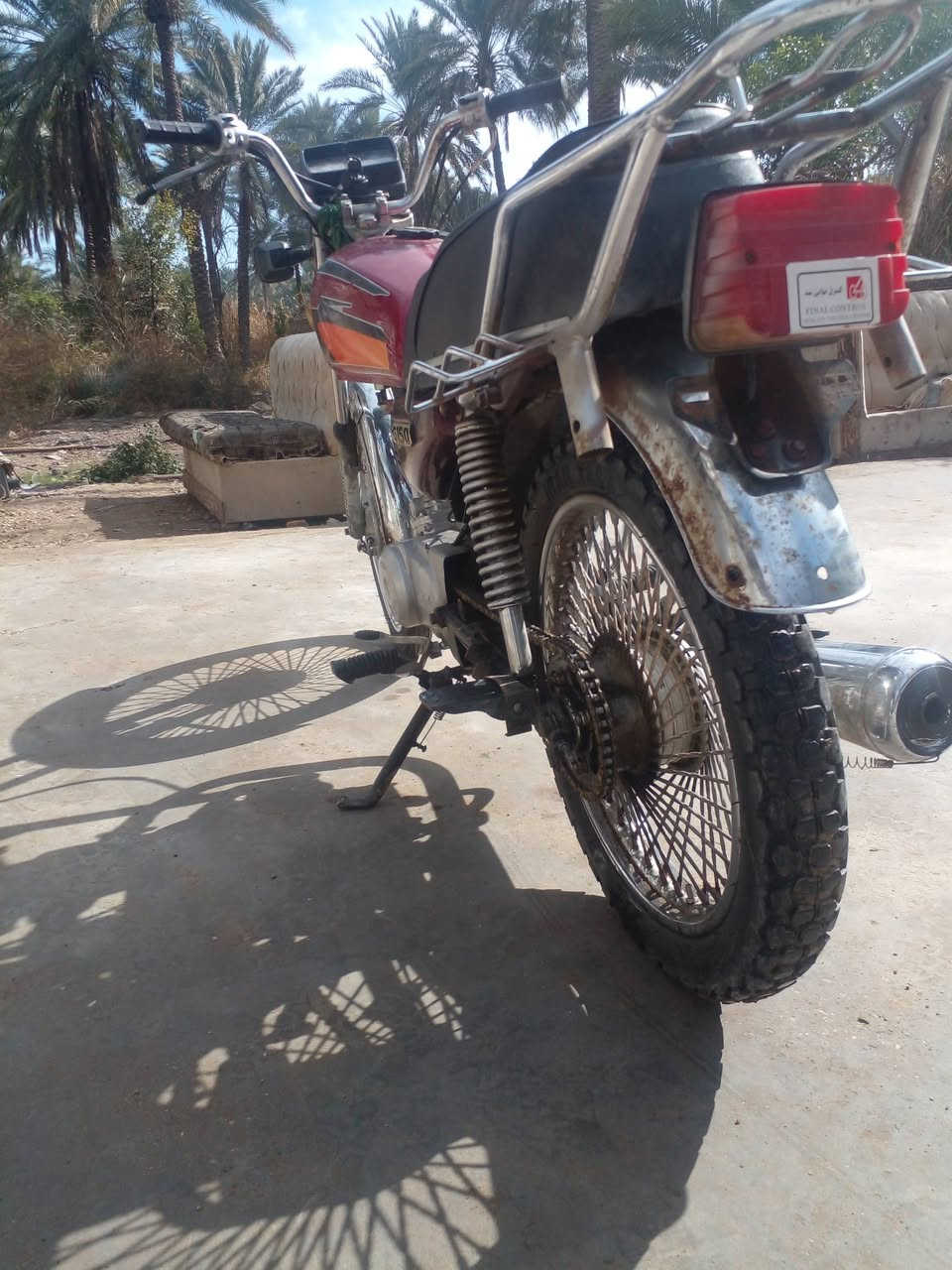 دراجه اربعه كير البيع كلك موديل ٢٠١٩ ارشه السعر ٢٦٠ العنوان واسط النعمانيه الستفسار على ***********
