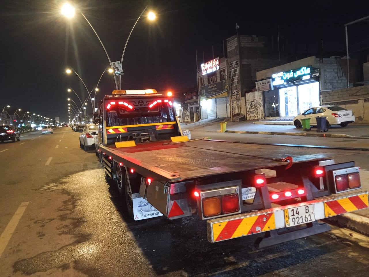 السلام عليكم كنتر بزون سطحه دخول دخول جديد ﴿ رقم بصره﴾ تحويل ثاني يوم دواخل جدد كلش سايره نضيه كلش﴿مكينه وكير واكسن مكفولات﴾﴿ بدي تفصال جديد ﴾سياره تخم تاير سياره على لبلاد جاهزه كبل للشغل مكان سياره بصره رقم الهاتف📱﴿ ﴿***********﴾انه مكلف بل نشر لمو شراي لا يتصل
