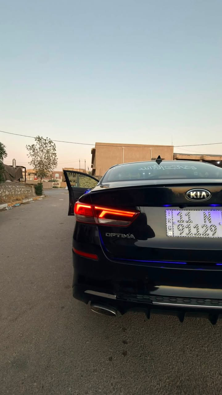 السلام عليكم اوبتما ٢٠١٩ رقم بغداد تحويل ثاني يوم
سياره نضيفه وجاهزه مابيها اي نقص مكينه ٢٤٠٠ دبل كزوز بلاديه ممفتوحه سياره حادثها كلش بسيط ومنزل صورته بل منشور فقط جاملغ وحافه بنيد فقط وبل عراق صار بيها جاملغ  خلفي وكلير بل باب اثر شخط الباقي مكفول مواصفاتها ال S تجي فول عدى بنوراما 
بصمه تشغيل + بصمه ابواب 
ويل كب كروم 
كشنات جلد 
اشاير بل مري 
رادار جانبي 
تحديد مسار 
مود درايف 
مانع انزلاق 
شاشه عرض عطلات 
تحكمات فول 
كشن كهرباء 
تبريد لمس 
تدفئه تبريد بل كشنات 
وبعد بيها مواصفات 
سياره نضيفه وجاهزه 
مكان السياره سماوة 
عارضه ب١١٩ وبيه مجال
*********** 
***********
