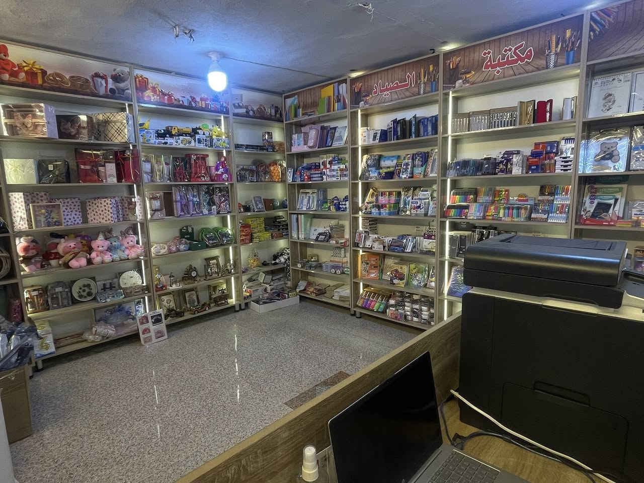 #للبيع محل #مكتبة_الصياد محل جاهز للعمل مباشرة.

📍 العنوان: الدجيل – شارع إعدادية شهداء الدجيل.

المحل مجهز بالكامل ويحتوي على:
✔️ جميع مستلزمات القرطاسية
✔️ ألعاب أطفال متنوعة
✔️ مستلزمات صيد الأسماك
✔️ جهاز طابعة
✔️ لابتوب حديث
✔️ جاهز للعمل بدون أي نقص

فرصة مناسبة لمن يرغب ببدء مشروع جاهز.

السعر 15 مليون 

📞 للاستفسار والمعلومات أكثر يرجى التواصل على 
***********
