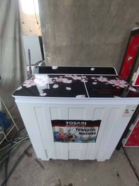 غسالة ٣٢ • تغسل بطانية • بعدها جديدة