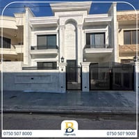 32پارک • 200م • 4غرف 3سويت