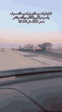 البصرة-التنومة • قرب مرقد سيد جابر • ٢٠٠م