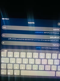 ايباد نضيف جدا استخدام قليل سريع وممتاز للدراسة والترفيه مابي اي مشاكل...