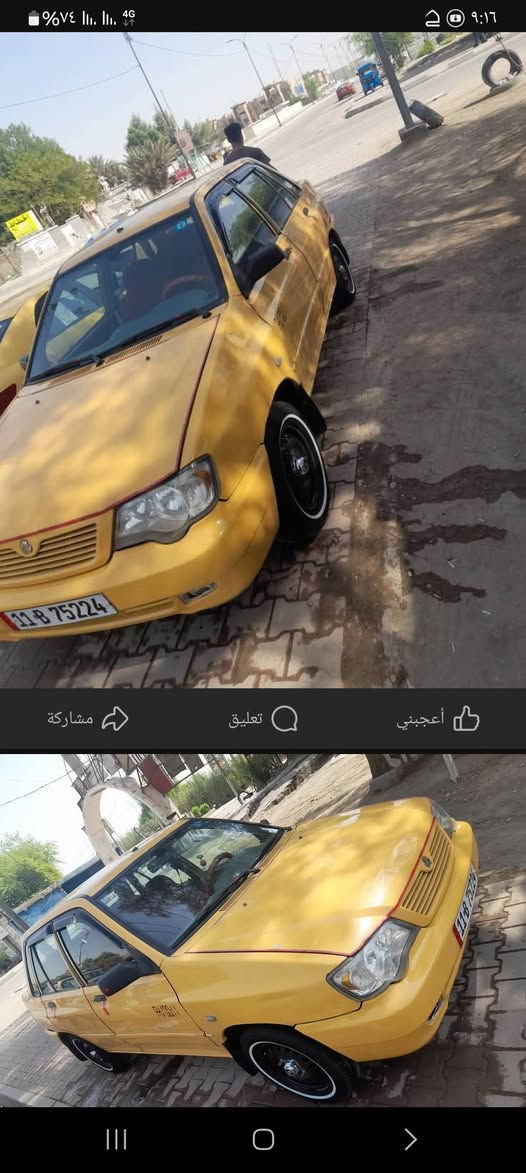 السلام عليكم سايبا منغوليه موديل 12السياره كفاله من الضربه والتبديل والصبغ السياره جديده الله شاهد مصفره هيئة وغرمات رقم انكليزي تحويل مباشر رقم بغداد السعر 28 الاتصال على الرقم ***********،، كل تفاصيل السياره بل الفيديو مكان السياره حله قرب جسر بته
