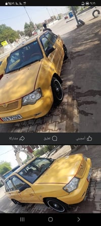 منغوليه • ٢٠١٢ • كفاله