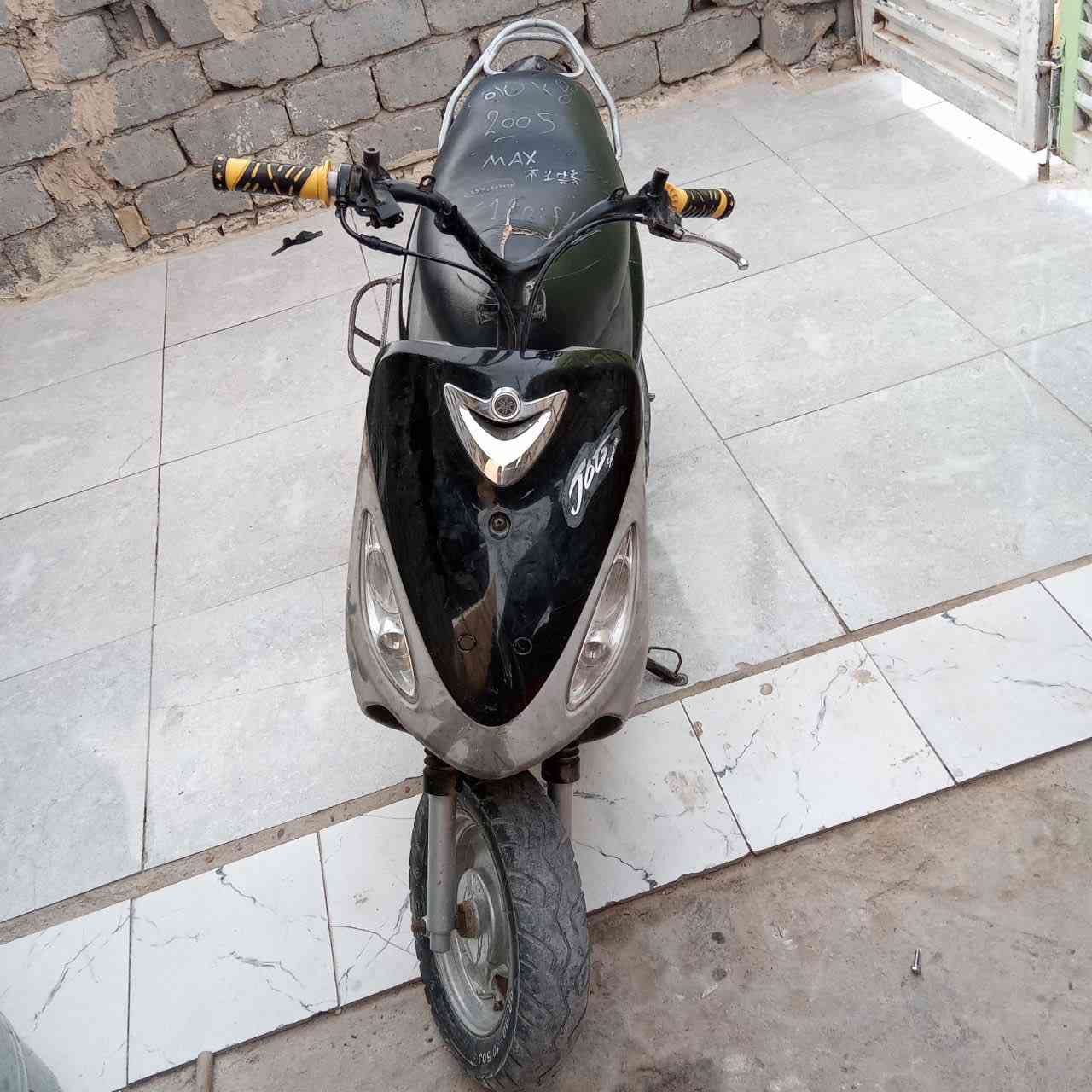 دراجه ماكس منغولي للبيع ب650وبيه مجال قليل مكاني حي النصر اقرب نقطه داله الجسرين الخضر اللي يربط بين الصدرين والنصر للاستفسار اتصال عل رقم ***********
